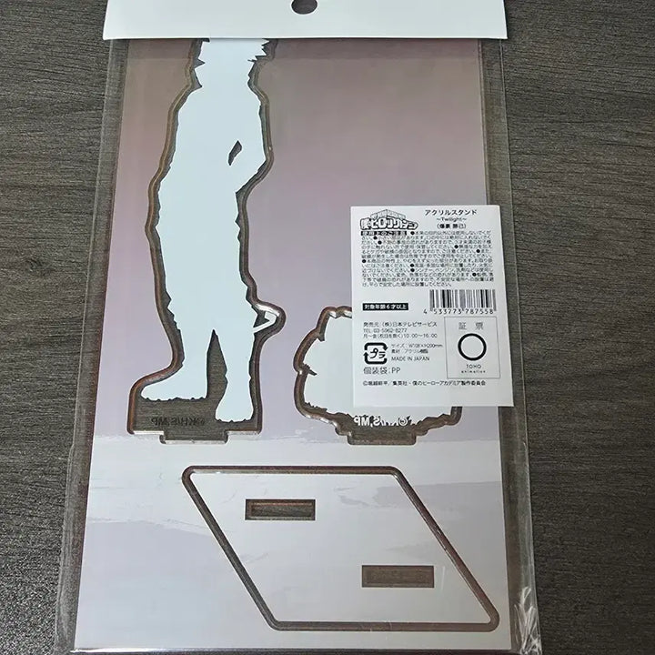 [BUNJANG] My Hero Academia Bakugo Katsuki Loft Plaza Acrylic Stand (Unsealed) / 나히아 히로아카 바쿠고 카츠키 로프트 플라자 아크릴