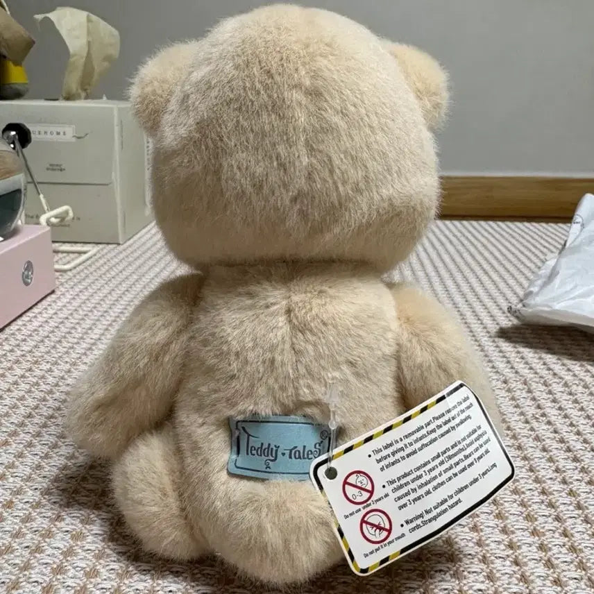 [BUNJANG] Authentic Teddy Tails Lina Bear 2.0 Basic Milk Tea Small / 정품 테디테일즈 리나베어 2.0 베이직 밀크티 스몰 사이즈