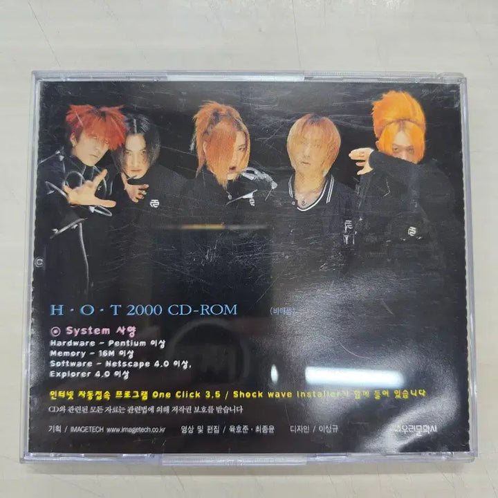 [BUNJANG] H.O.T. 2000 VCD / [VCD] 비디오CD "H.O.T 2000 (에이치오티)" 판매합니다.
