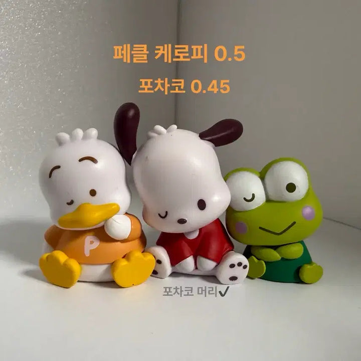 [BUNJANG] Sanrio Pochacco, Pecocl, Keropi, My Melody, Hello Kitty Figure (Opened) / 산리오 피규어 갸챠(개봉)