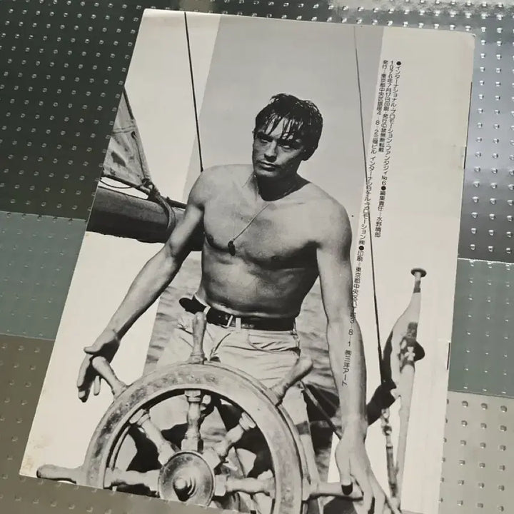 [BUNJANG] Purple Noon (1960) French Classic Film Brochure Book / 태양은 가득히 영화 팜플렛 책자