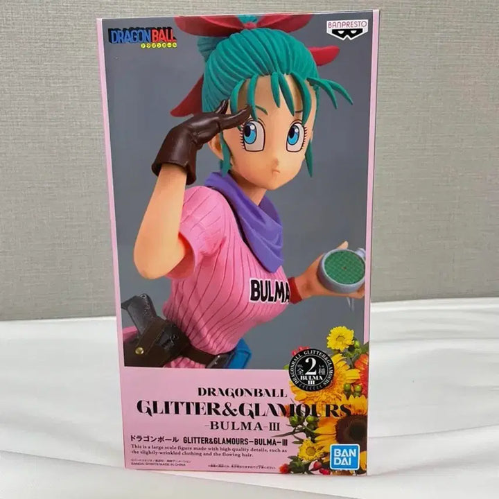 [BUNJANG] Dragon Ball Bulma G&amp;G Glitter &amp; Glamour Figure / 드래곤볼 부르마 G&amp;G 글리터앤 글래머러스 피규어