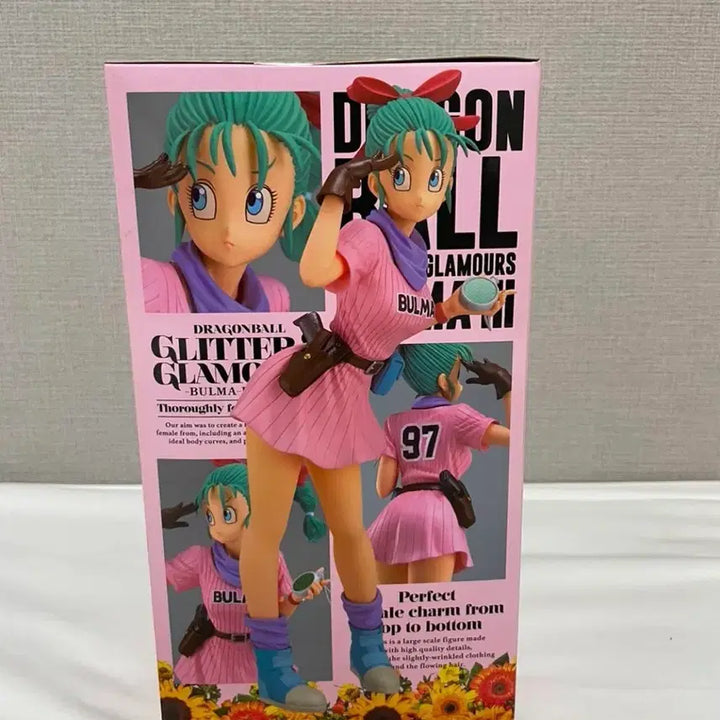 [BUNJANG] Dragon Ball Bulma G&amp;G Glitter &amp; Glamour Figure / 드래곤볼 부르마 G&amp;G 글리터앤 글래머러스 피규어