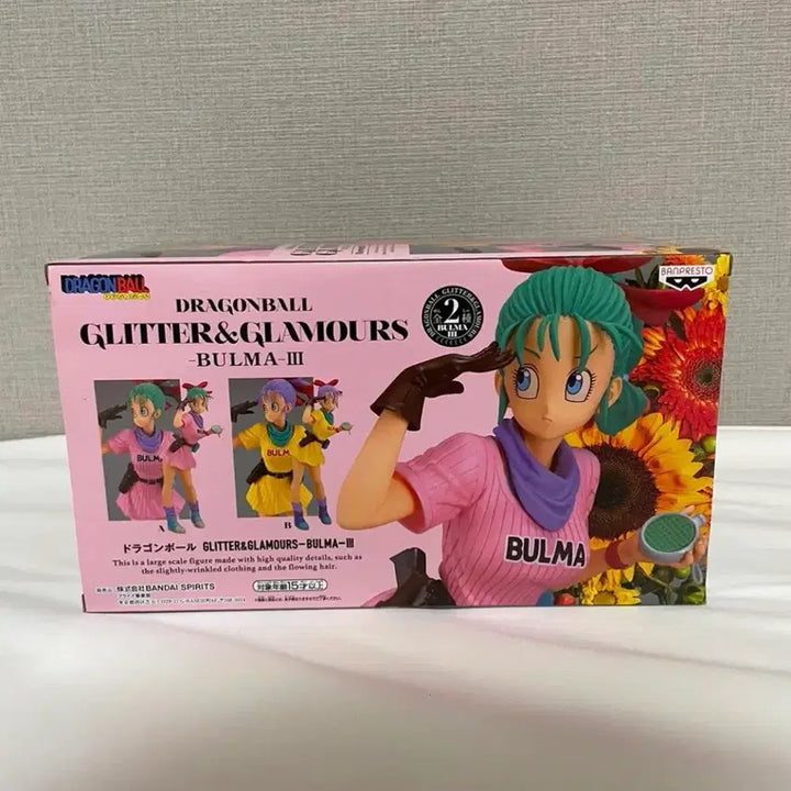 [BUNJANG] Dragon Ball Bulma G&amp;G Glitter &amp; Glamour Figure / 드래곤볼 부르마 G&amp;G 글리터앤 글래머러스 피규어
