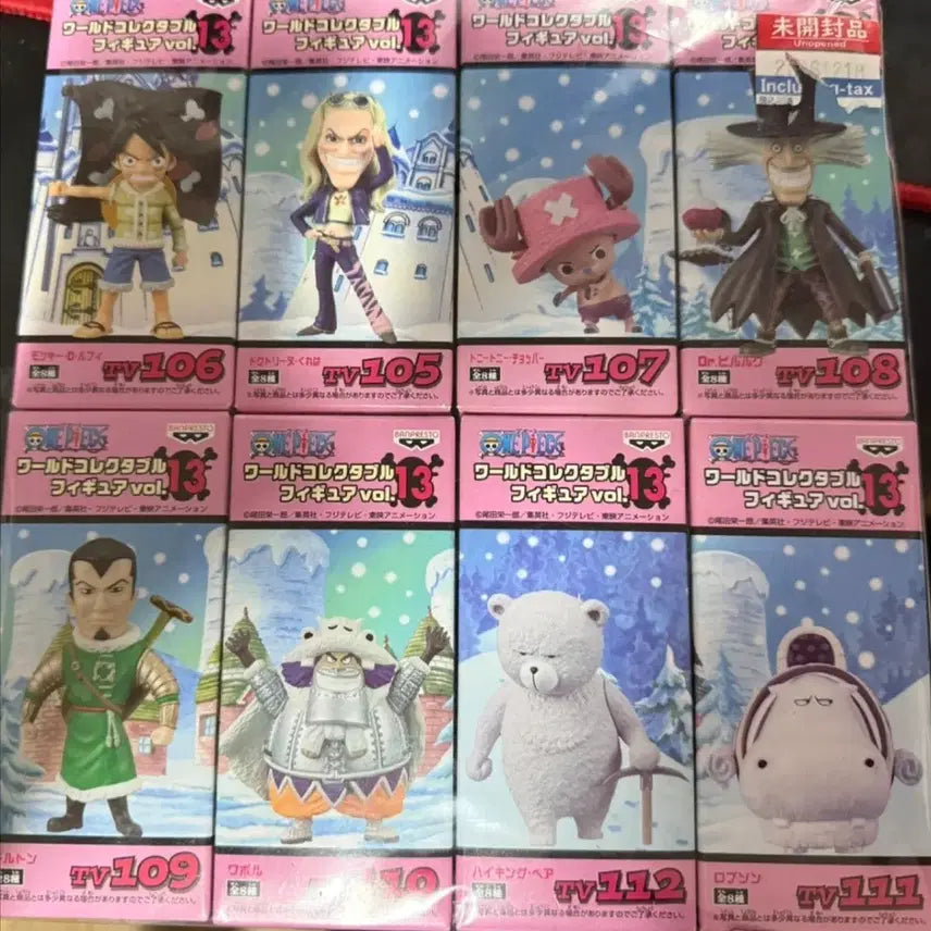 [BUNJANG] One Piece World Collectable Figure TV Series Vol. 13 (Set of 8) / 원피스 월콜 tv13탄 8종일괄판매합니다
