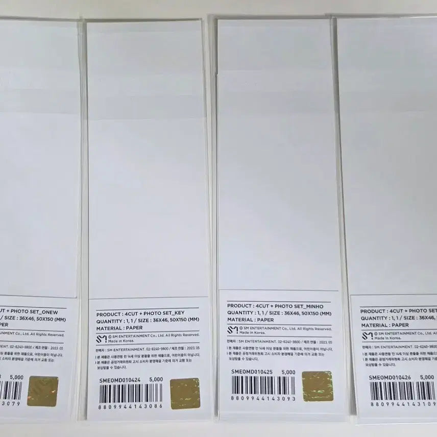[SOLD OUT] 샤이니 팝업 네컷사진 증명사진 미개봉