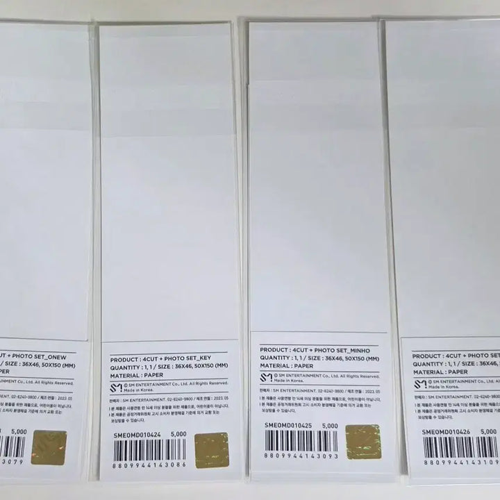 [SOLD OUT] 샤이니 팝업 네컷사진 증명사진 미개봉