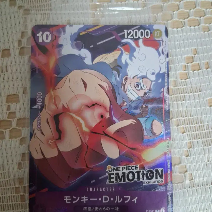[BUNJANG] One Piece Emotion Card / 원피스 이모션 카드