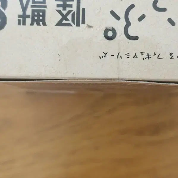 [BUNJANG] Kaiju No. 8 Soushiro Hoshina Look Up Figure (Unsealed, No Bonus) / 미개봉/새상품 괴수8호 호시나소우시로 룩업 특전없음x