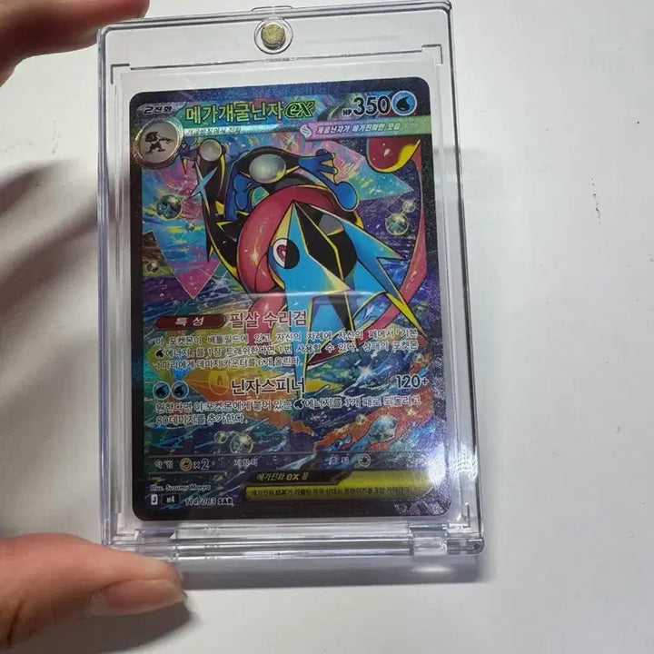 [BUNJANG] Pokemon Card Custom Pack / 포켓몬카드 수제팩