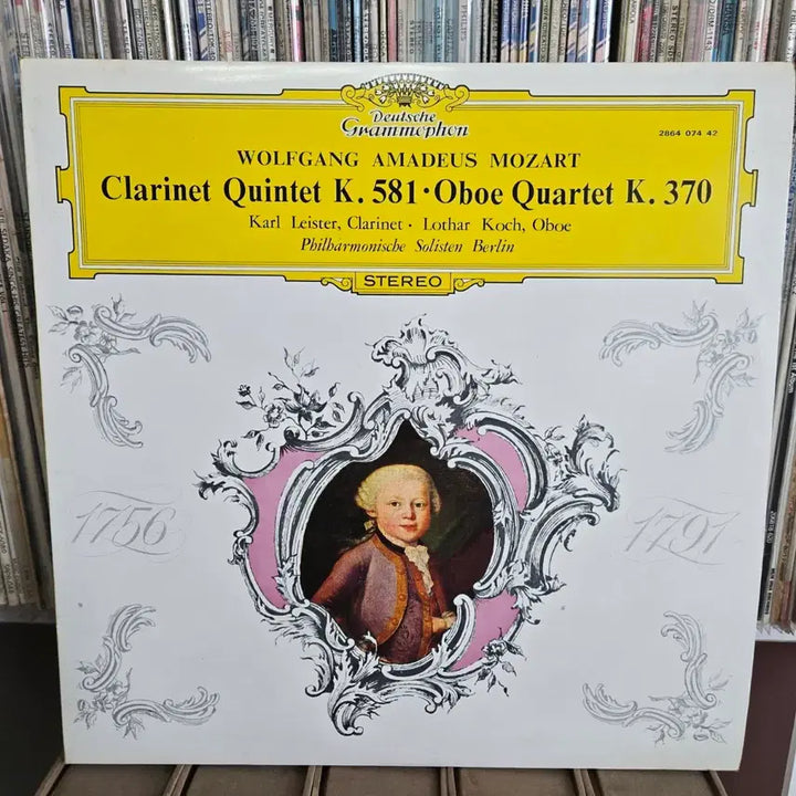 [BUNJANG] Classic Mozart Clarinet / Oboe LP Record Mint Condition / 클래식 모차르트 클라리넷  / 오보에 LP판 민트급