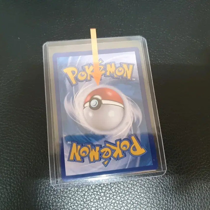 [BUNJANG] Pokemon Card Bulbasaur / 포켓몬카드 이상해풀
