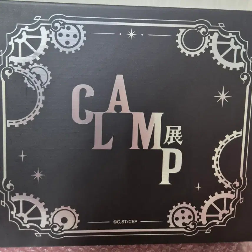 [SOLD OUT] 무신사 클램프 아크릴 키링 굿즈 세트 (풀박X)
