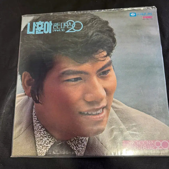 [BUNJANG] Na Hoon-a Golden Deluxe (Vol.2) LP (Sealed) / 미개봉)나훈아 골든디럭스 (Vol.2) LP