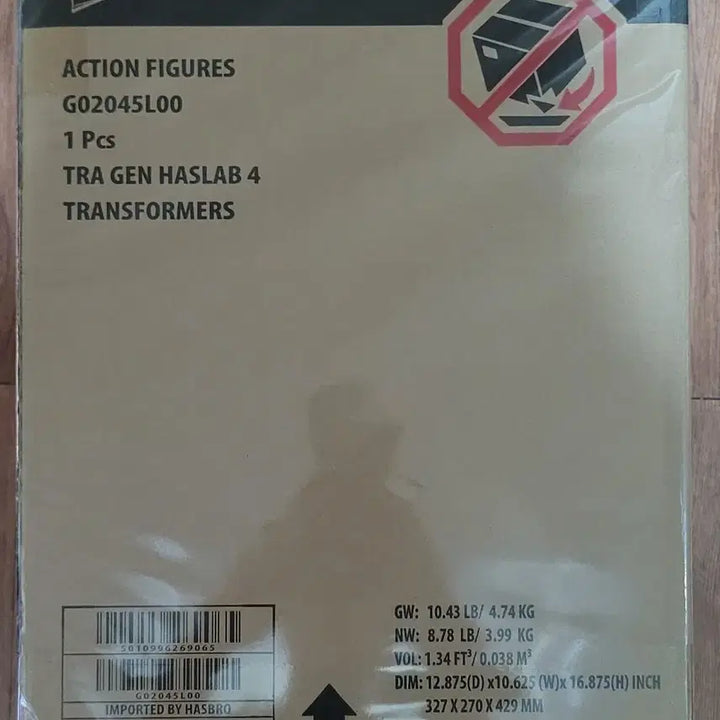 [BUNJANG] Hasbro HasLab Transformers Generation 1 G1 God Fire Convoy Figure / 하스브로 하스랩 트랜스포머 피규어 갓파이어 콘보이 미개봉 팝니다