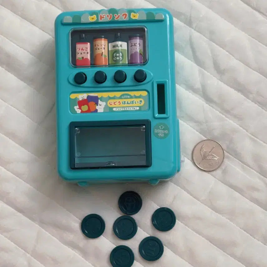 [BUNJANG] Daiso Japan Retro Vending Machine Gacha Toy / 일본 다이소 미니 자판기 가챠 레트로 장난감 블루