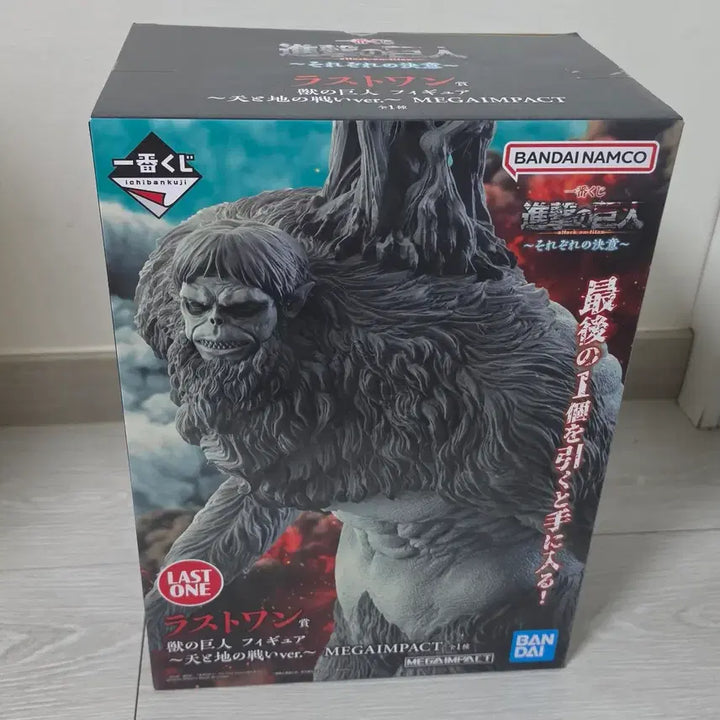 [BUNJANG] Attack on Titan Ichiban Kuji Last One Prize (Sealed) / [택포 14, 미개봉] 진격의거인 제일복권 라스트원 판매합니다.