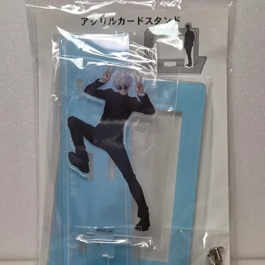 [BUNJANG] Jujutsu Kaisen Pop-up Exhibition Gojo Satoru Acrylic Card Stand / 주술회전 팝업 애니메이션 전시회 고죠 사토루 아크릴 카드 스탠드 판매