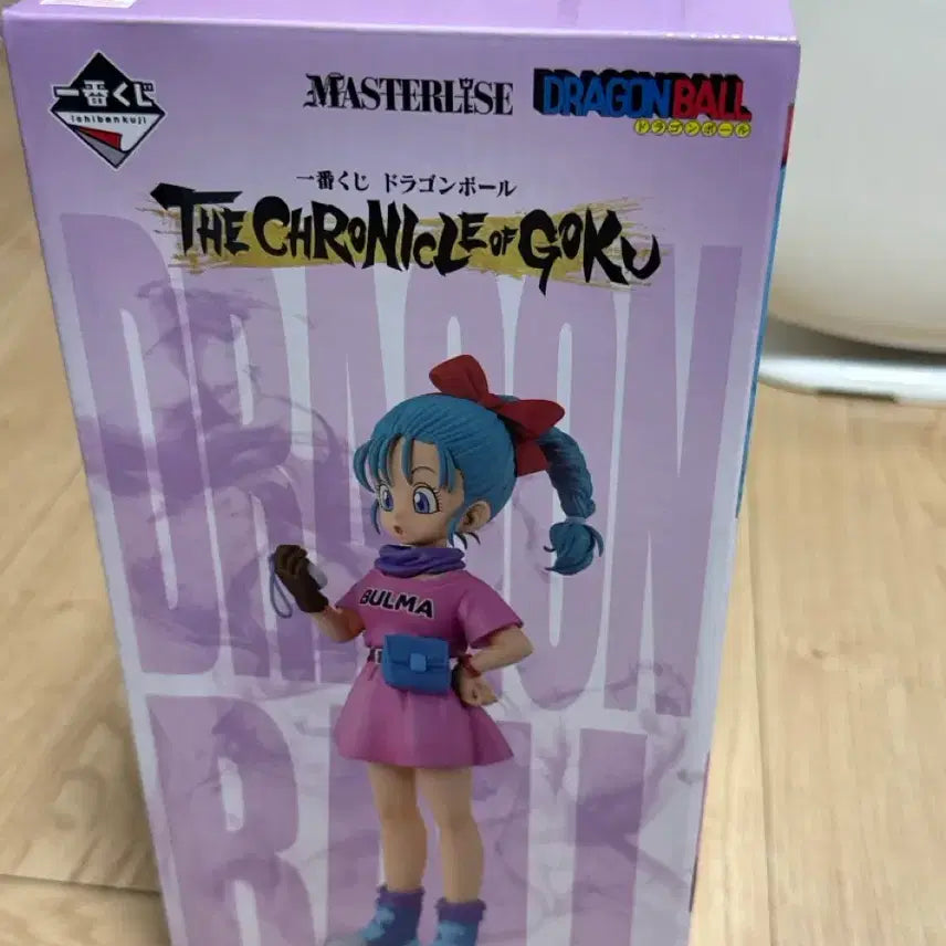 [BUNJANG] Dragon Ball Ichiban Kuji B Prize Bulma Figure / 미개봉)택포11 드래곤볼 제일복권 이치방쿠지 B상 부르마 피규어