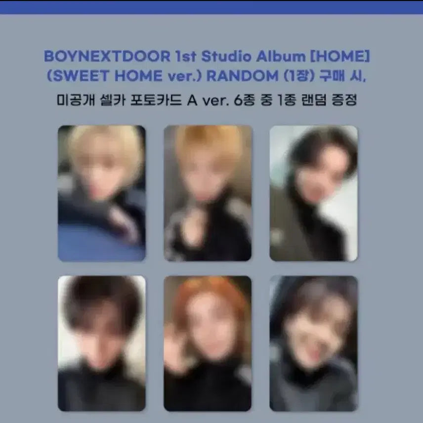 [BUNJANG] BOYNEXTDOOR Sweet Home Apple Music Split Set Taesan, JAEHYUN, RIWOO, SEONGHO, YUNHAK, LEEHAN / 보넥도 애플뮤직 스윗홈 트레이닝 분철 태산재현성호운학이한