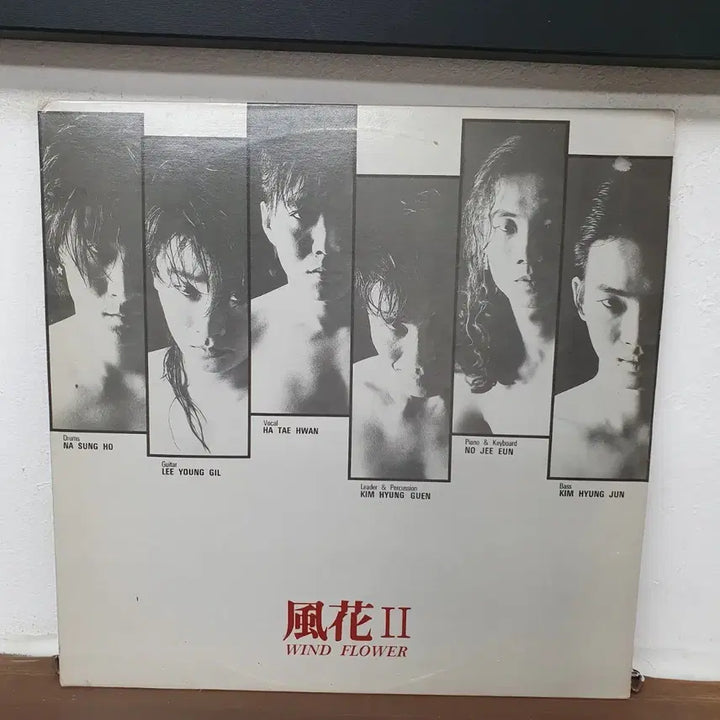 [BUNJANG] Various Artists&