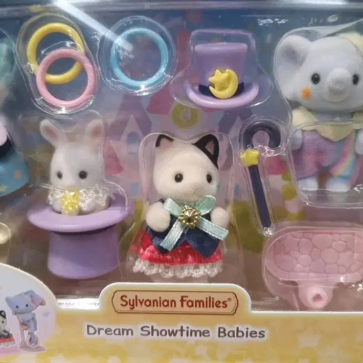 [BUNJANG] Sylvanian Families Dream Showtime Babies Set / 실바니안 패밀리 드림 쇼타임 베이비즈