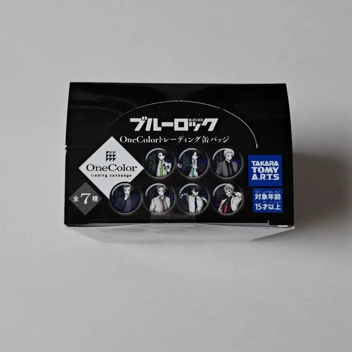 [BUNJANG] Blue Lock Trading Can Badge Box Set / 블루록 트레이딩 캔뱃지 박스 굿즈