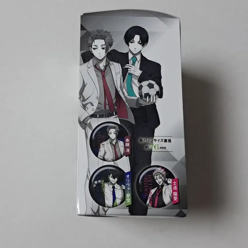 [BUNJANG] Blue Lock Trading Can Badge Box Set / 블루록 트레이딩 캔뱃지 박스 굿즈
