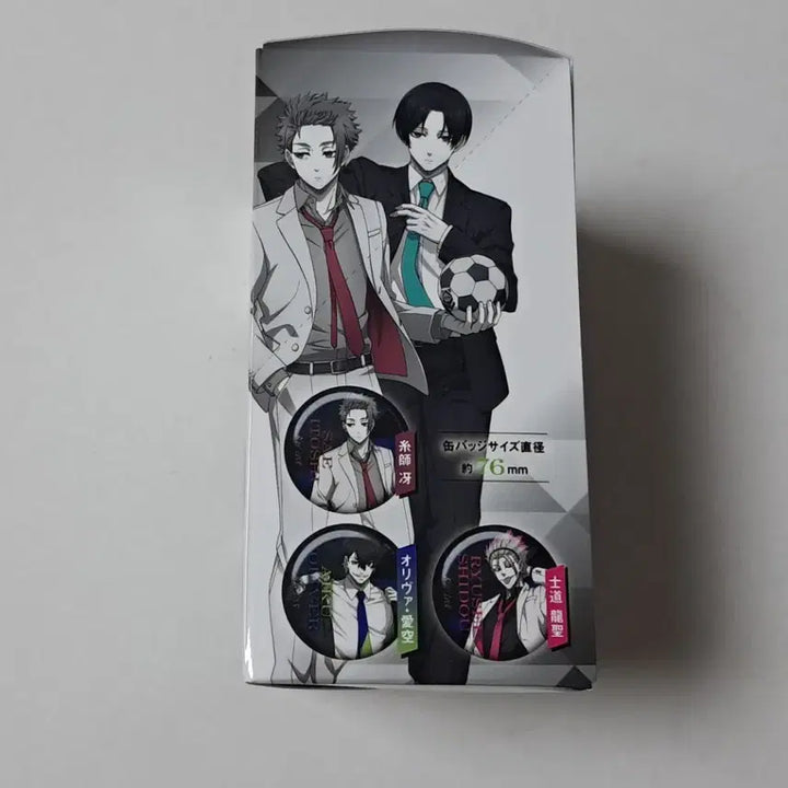 [BUNJANG] Blue Lock Trading Can Badge Box Set / 블루록 트레이딩 캔뱃지 박스 굿즈
