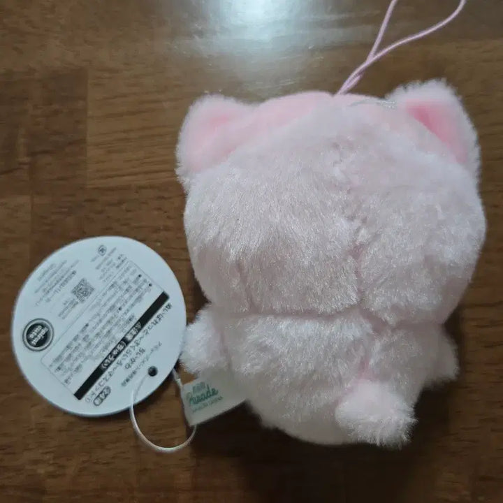 [BUNJANG] Chiikawa Cherry Blossom Edition Hachiware Keyring Plush / 먼작귀 치이카와 벚꽃 에디션 하치와레 키링 인형
