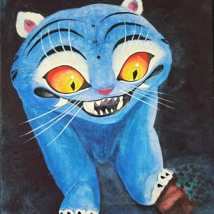 [BUNJANG] Kim Min-seo Celadon Porcelain Tiger Painting / 케데헌 더피 호랑이