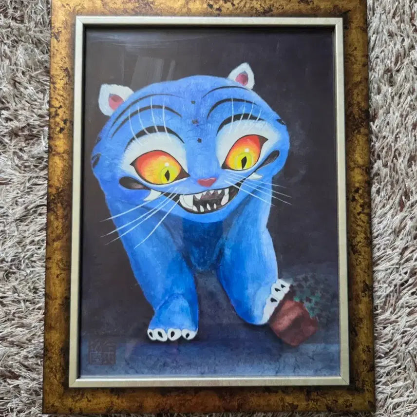 [BUNJANG] Kim Min-seo Celadon Porcelain Tiger Painting / 케데헌 더피 호랑이