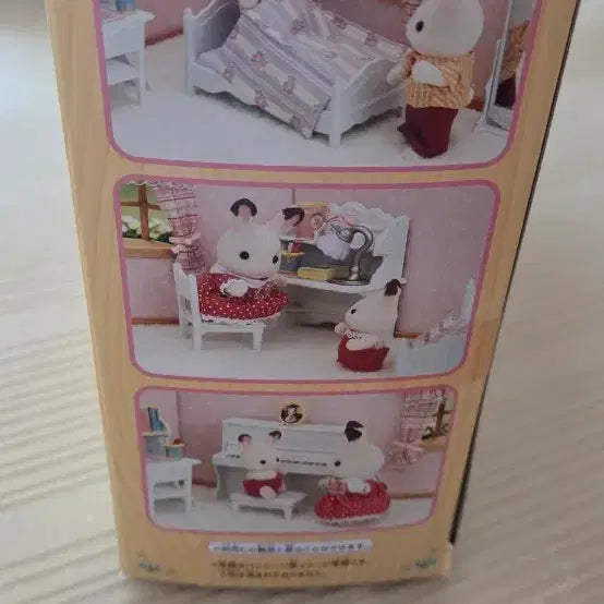 [BUNJANG] Sylvanian Families Kids Room Set New / 실바니안 키즈룸 소녀방 새상품