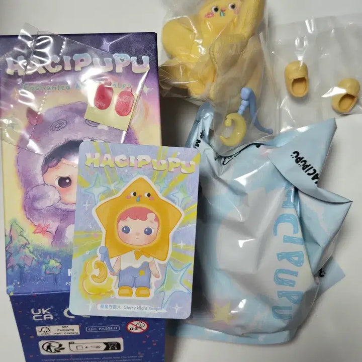 [BUNJANG] Pop Mart Hachi Pupu Secret World Mini BJD Figure - Star / [미개봉] 팝마트 하치푸푸 비밀 세계 미니 bjd 피규어 별