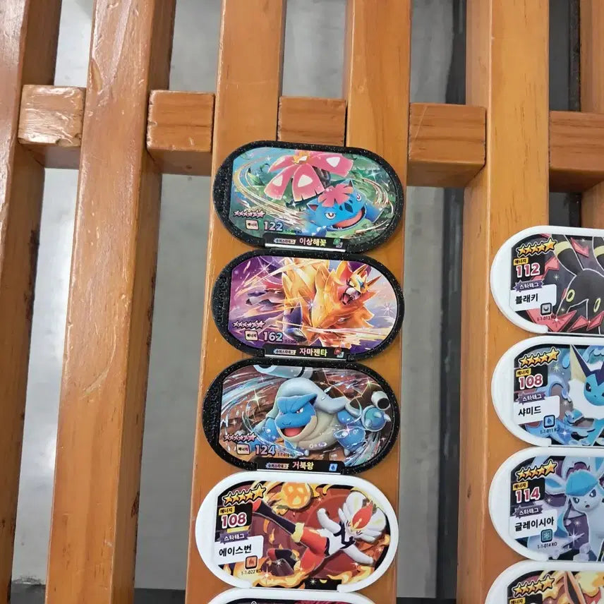[BUNJANG] Pokemon Tag Cards Bundle Set / 일괄 최저가)포켓몬 태그스타 일괄