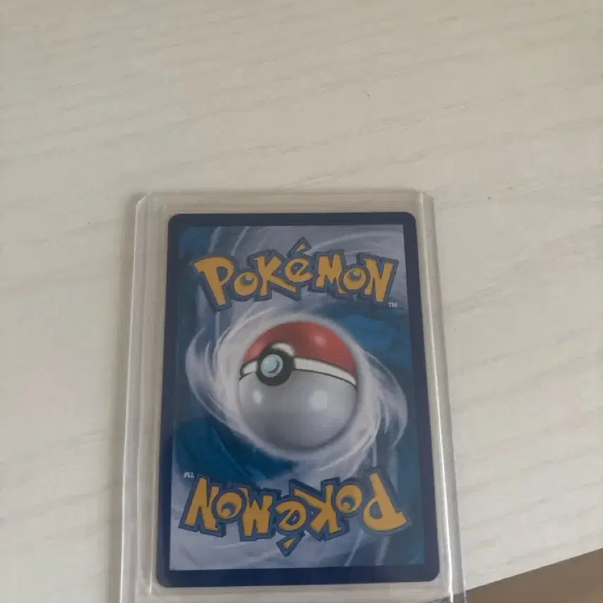 [BUNJANG] Pokemon TCG Baochu VSTAR 260 / 포켓몬카드 바오키 VSTAR 260