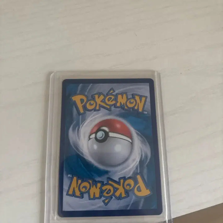 [BUNJANG] Pokemon TCG Baochu VSTAR 260 / 포켓몬카드 바오키 VSTAR 260