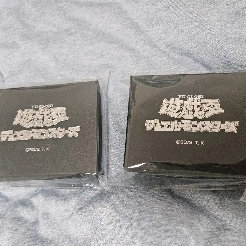 [BUNJANG] Yu-Gi-Oh! Blue-Eyes White Dragon &amp; Red-Eyes Black Dragon Rings Set / 유희왕 붉은눈의흑룡 반지