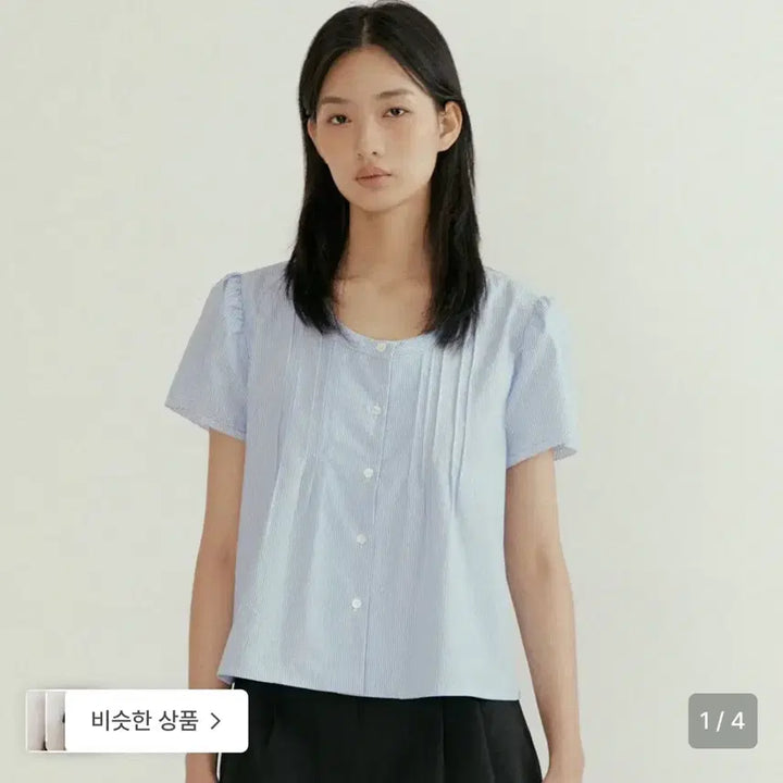 [BUNJANG] RINGSEOU Pinstripe Round Blouse / 링서울 블라우스 링서울 핀턱 라운드 블라우스