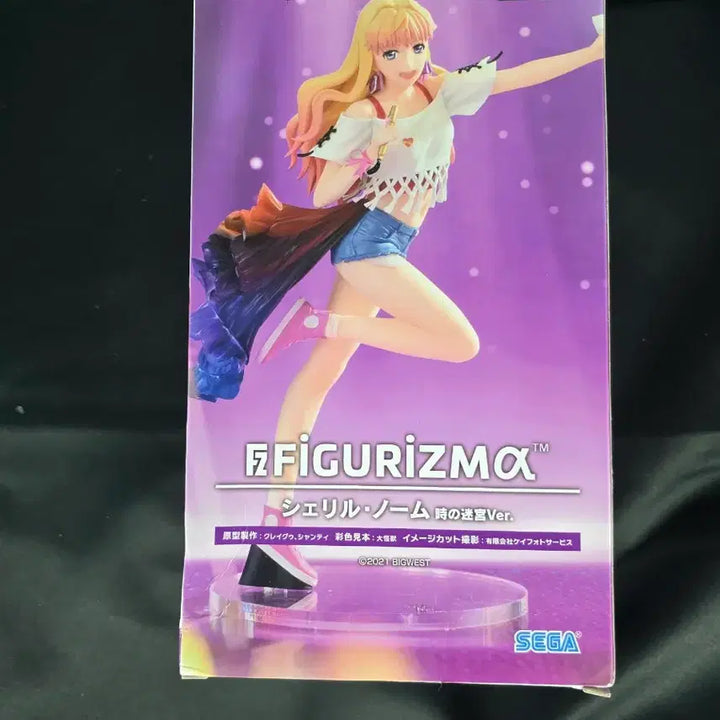[BUNJANG] Sega Macross Frontier Sheryl Nome Figurism Alpha Figure (Sealed) / 미개봉) 세가 마크로스 프론티어 셰릴 놈 피규어리즘 알파 피규어