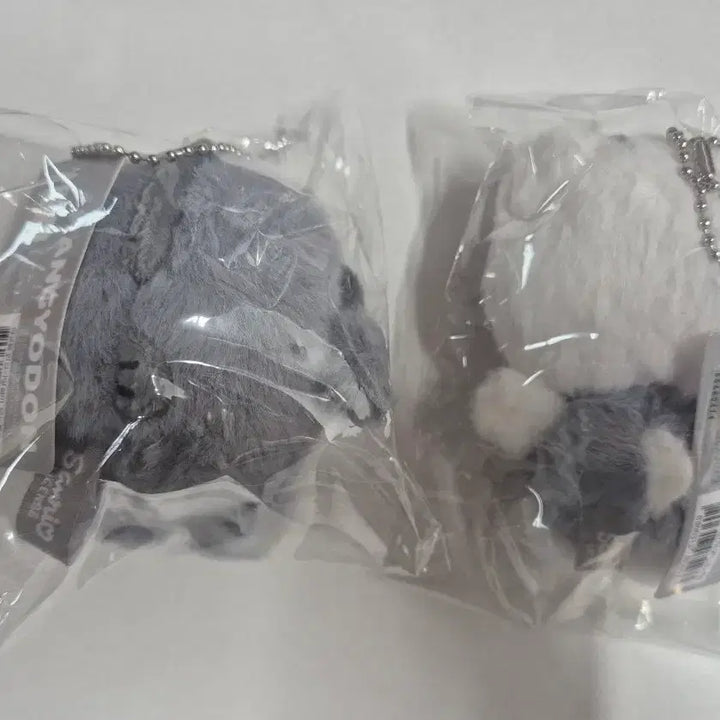 [BUNJANG] Sanrio Monotone Doll Keychain - Kitty, Hangyodon (Approx. 8cm) / 산리오 모노톤 인형 키링 판매(약8cm) 키티 한교동