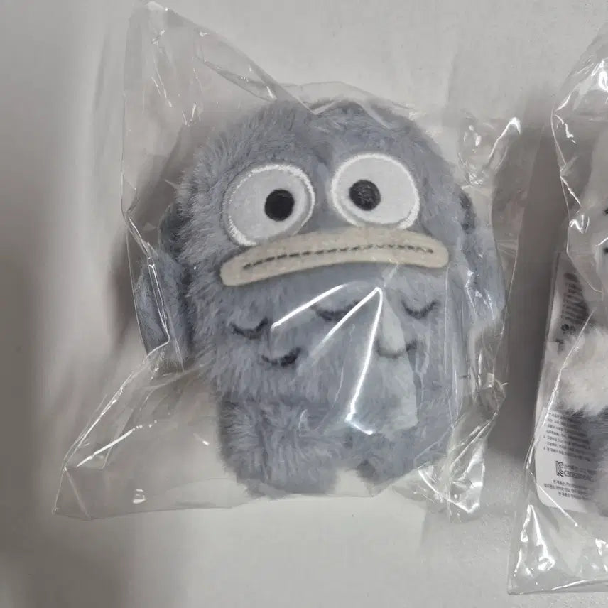 [BUNJANG] Sanrio Monotone Doll Keychain - Kitty, Hangyodon (Approx. 8cm) / 산리오 모노톤 인형 키링 판매(약8cm) 키티 한교동