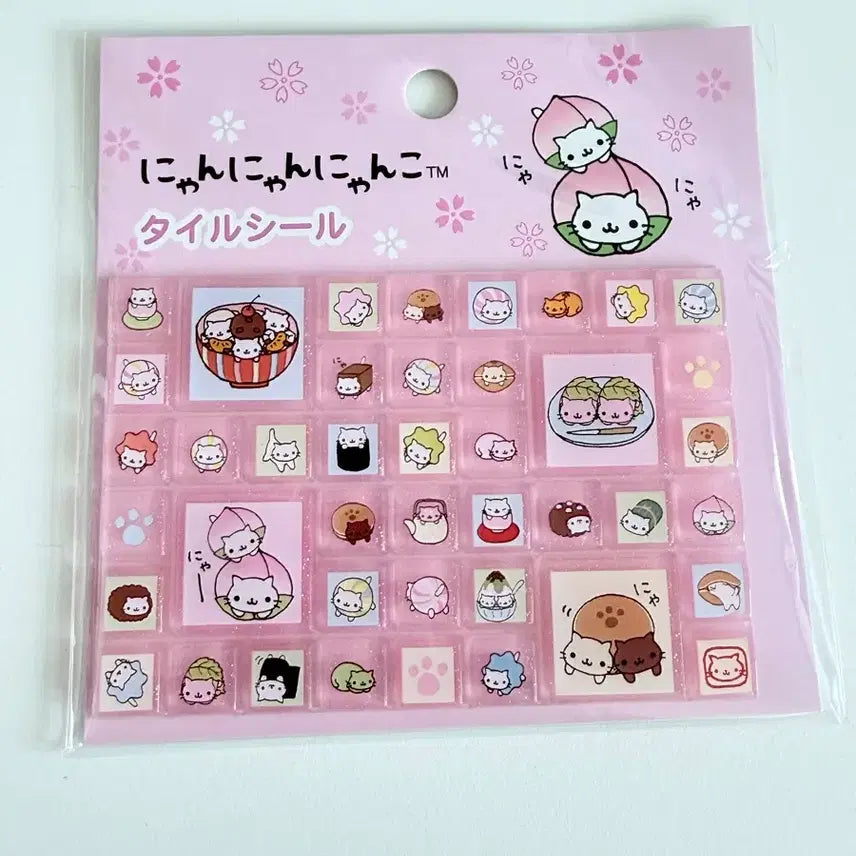 [BUNJANG] San-X Nyannyan Cat Block Sticker / 산엑스 냥냥냥코 블록스티커