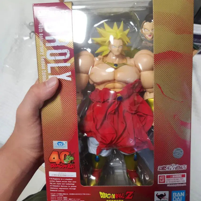 [BUNJANG] Bandai S.H.Figuarts Broly 40th Anniversary Custom / shf 브로리