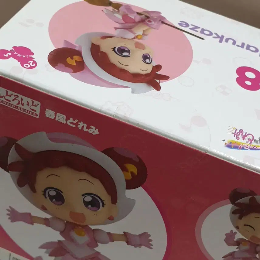 [BUNJANG] Good Smile Company Nendoroid Magical Doremi (Sealed) / 미개봉 꼬마마법사 레미 넨도로이드
