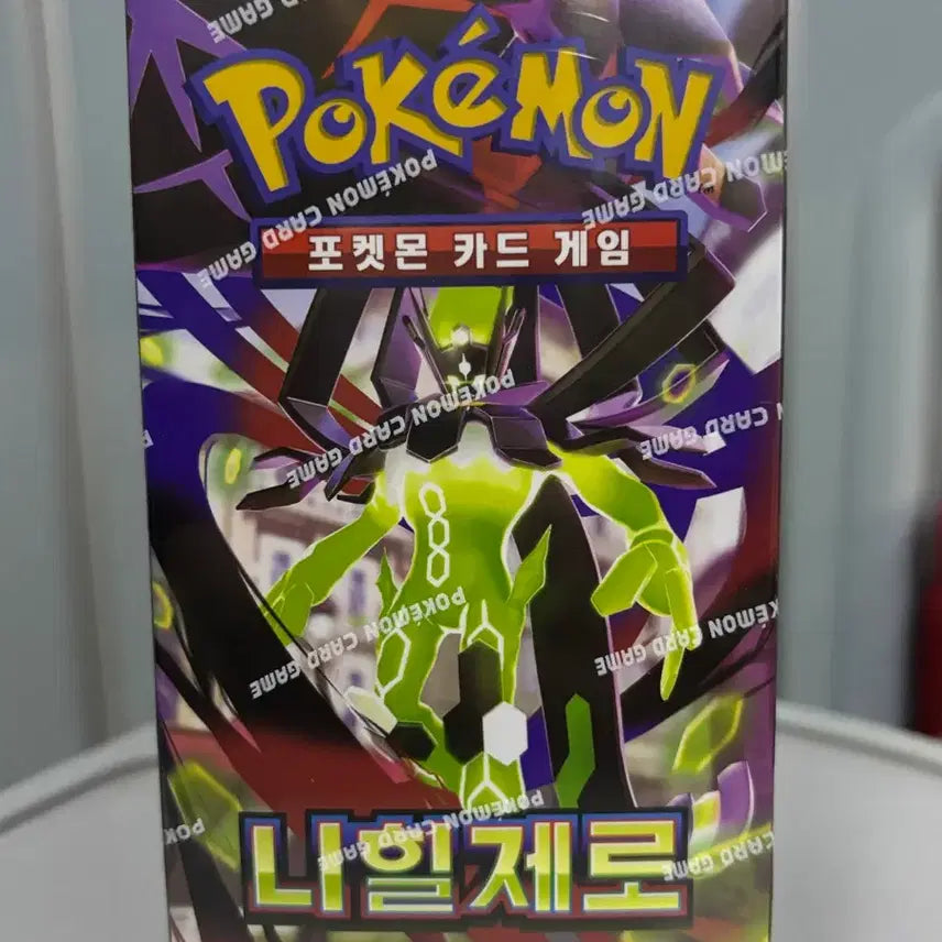 [SOLD OUT] 포켓몬카드 테라스탈페스타/닌자스피너/니힐제로/열풍의아레나/크림슨헤이즈파