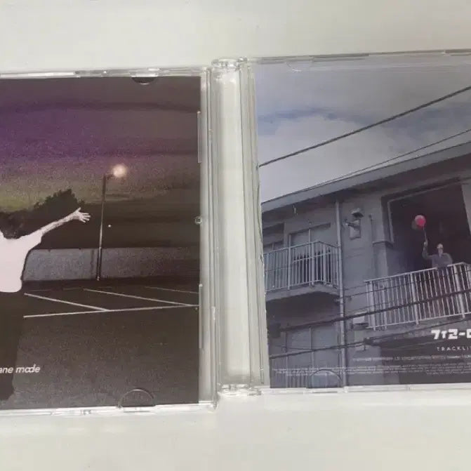 [BUNJANG] Cloud 3rd Album 4th Album CD Bundle Set / 구름 3집 4집 cd