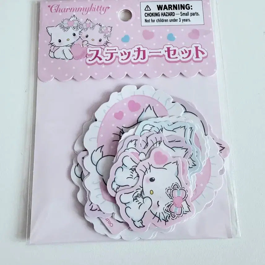 [BUNJANG] Charmmykitty Fragment Stickers / 챠미키티 조각스티커