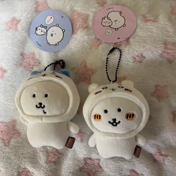 [BUNJANG] Nagano Nomadic Bear Chikawa Nomadic Bear Hachiware Nomadic Bear Chinchi Bear Bundle Set / 일괄)나가노 농담곰 치이카와 농담곰 하치와레 농담곰 침담곰