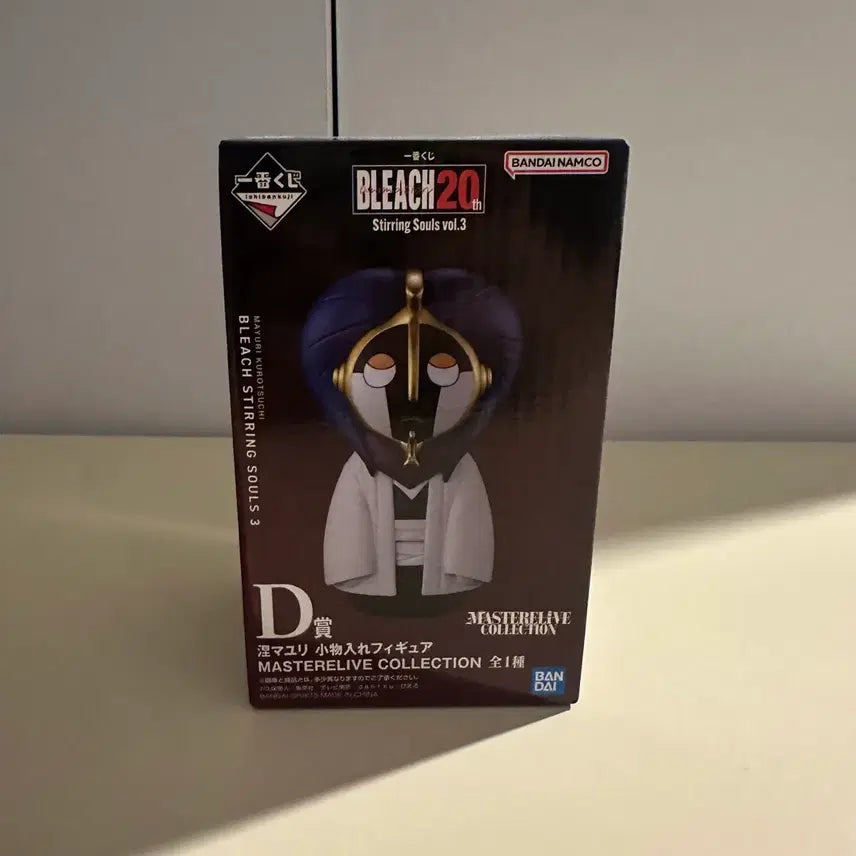 [BUNJANG] Bleach Ichiban Kuji Mayuri Kurotsuchi Figure (D Prize, Sealed) / [미개봉] 제일복권 블리치 D상 쿠로츠치 마유리